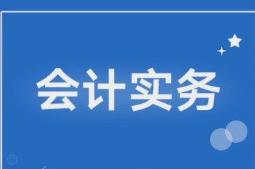 白条入库管理策略