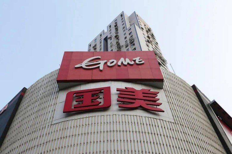 拼多多套现诚信商家 怎么操作