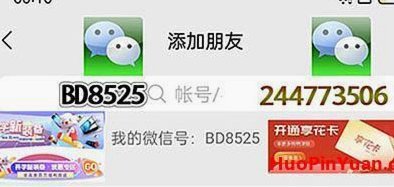 羊小咩额度提升：多场景消费与稳定还款