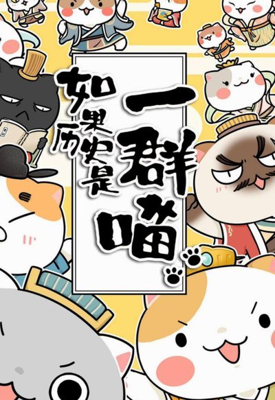 羊小咩便荔卡包回收渠道有哪些