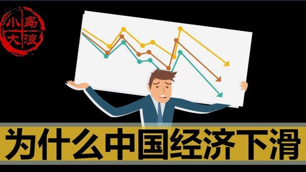 分期乐当前经营状况、行业挑战与未来路径分析