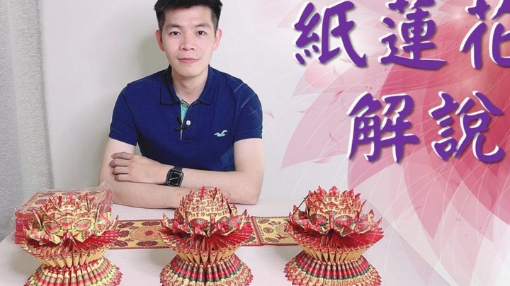 拿去花：如何变相“刷”现金？