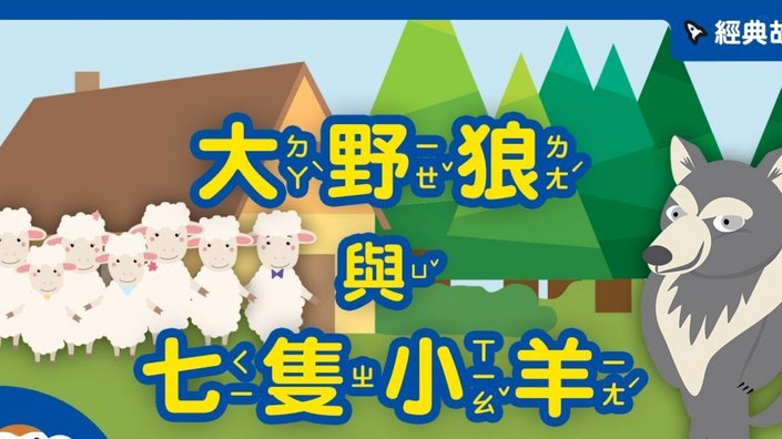 羊小咩便荔卡一般几折套现
