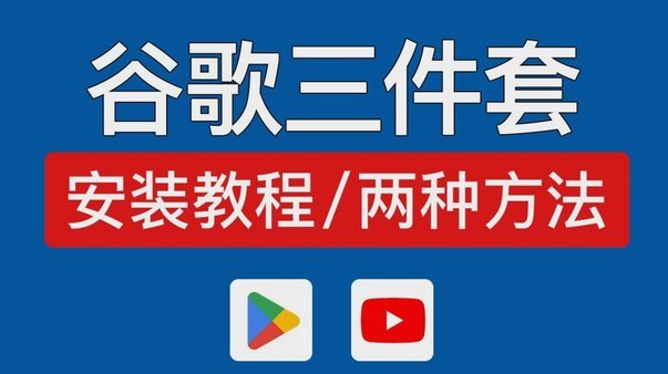 鹿优选的套利技巧解析