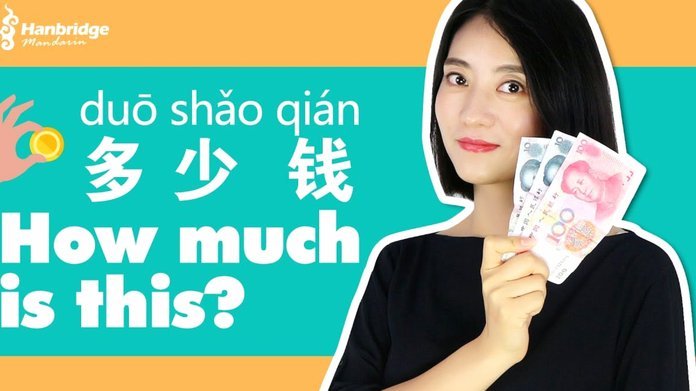 海鸥花呗：额度凭什么“变”？