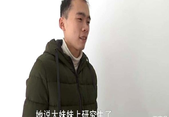 拿去花怎么套出来操作方法视频