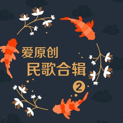 分期乐咋了