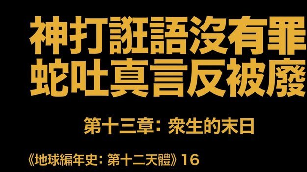 白条取现不成功上征信吗