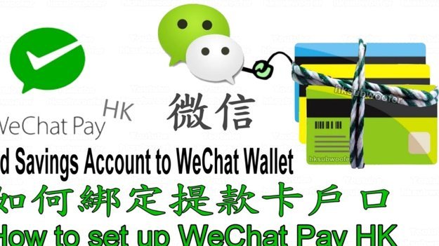 分期乐怎么扫码付款
