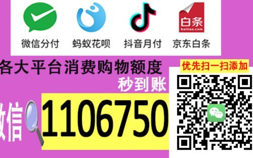 羊小咩便荔卡包使用体验