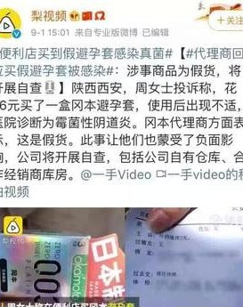 便利店的“小包装”：一次消费习惯的微观解码