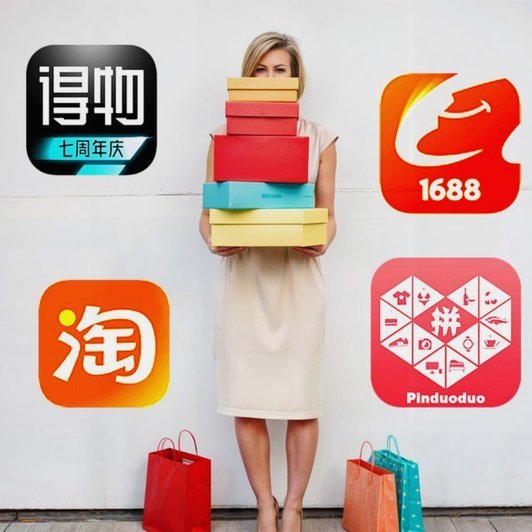 得物平台：真品保障，购物更安心