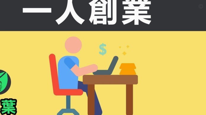 分期乐能贷款吗？平台功能解析