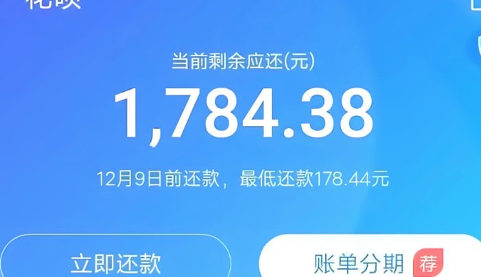 理解边界，守护信用