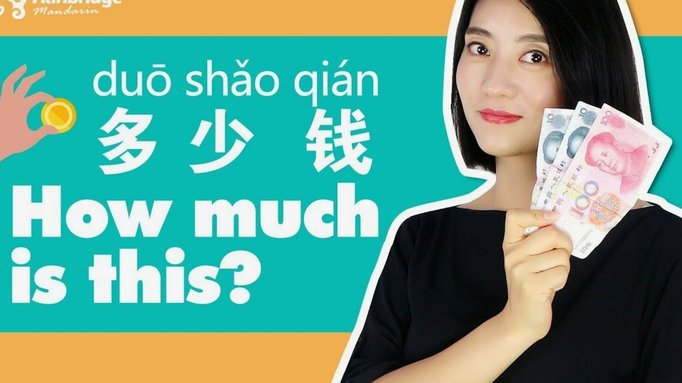 得物提现多久到账？