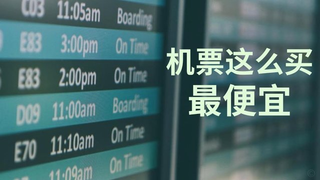 得物提现需要多久 套现到账
