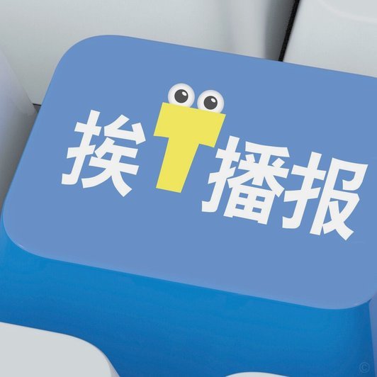 携程拿去花开通了怎么办？没关系！
