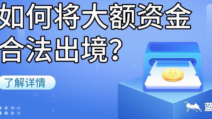 鹿优选提现：解锁额度价值秘诀