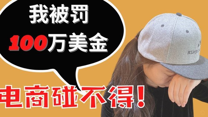 分付24小时内取现遇阻原因探析