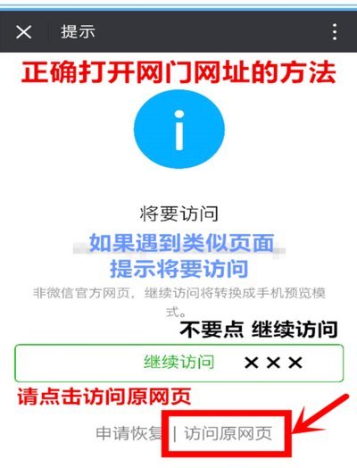 拍拍贷款平台怎么样安全吗