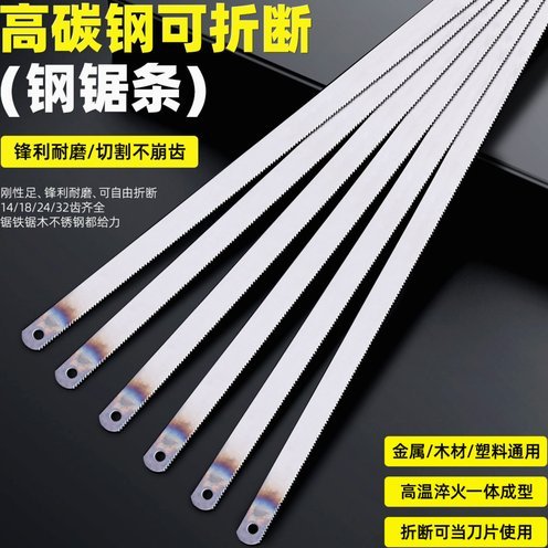 白条支付覆盖新动态
